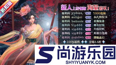 上古王冠开服时间表2026