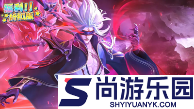 上古王冠开服时间表2026