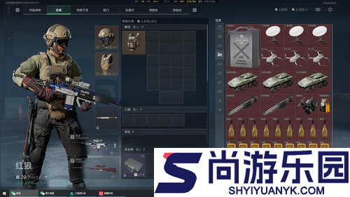 三角洲行动仓库升级材料一览表