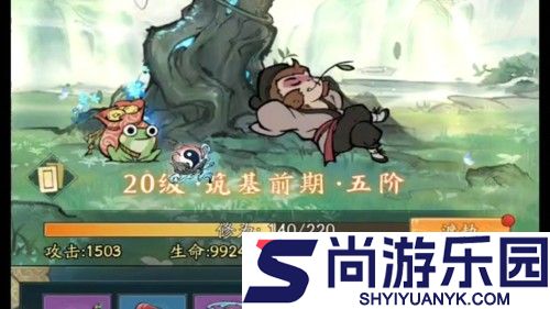 寻道大千开局选哪个角色