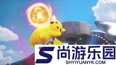 宝可梦大集结t0级强力宝可梦推荐