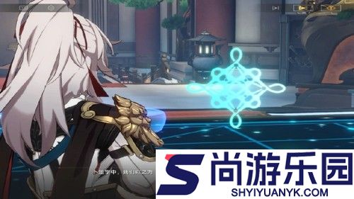 崩坏星穹铁道爻光什么时候出