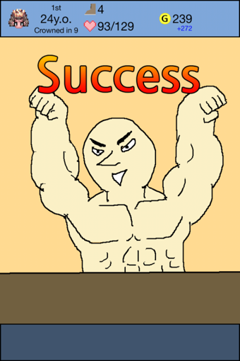 生育王国中文版下载