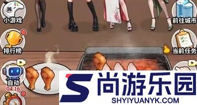 败光十个亿兑换码汇总最新