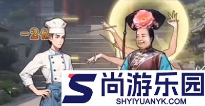 败光十个亿兑换码汇总最新