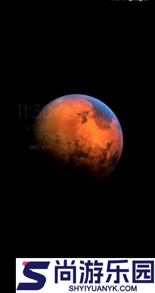 火星超级壁纸高清版下载