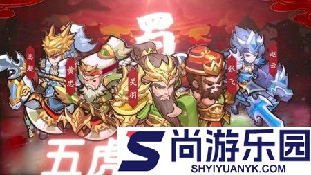 深渊突击阵容搭配攻略