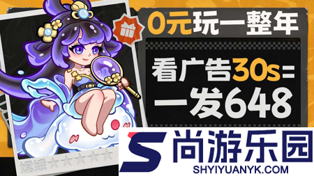 飞仙问道兑换码是多少