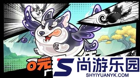 飞仙问道兑换码是多少