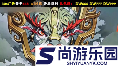 动物历险记破解版无限内购