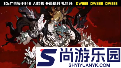 动物历险记破解版无限内购