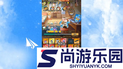 动物历险记破解版无限内购