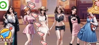 败光十个亿诛天剑怎么合成