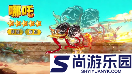 飞仙问道最强阵容