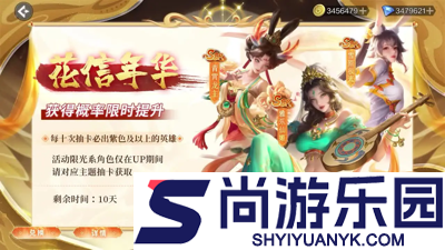 上古王冠兑换码2026最新版