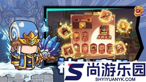 乱弹三国志兑换码合集2026