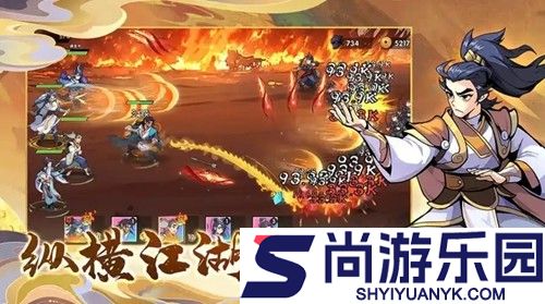 剑舞九天兑换码真实有效