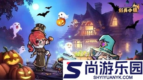 佣兵小镇破解版无限钻石