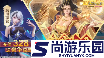 上古王冠最强阵容2026