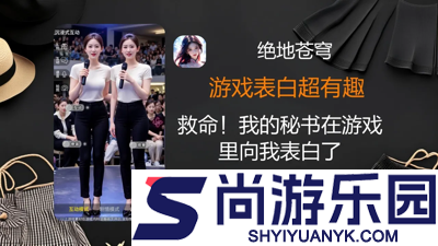 绝地苍穹兑换码最新