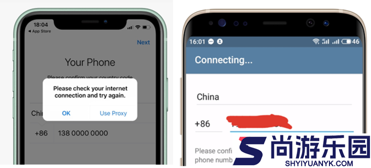telegeram中文版下载