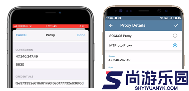 telegeram中文版下载