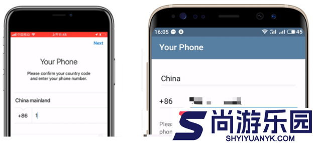 telegeram中文版下载