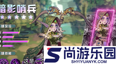 萌将破解版内置菜单