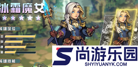 萌将破解版内置菜单