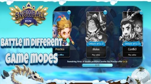 在雪球竞技场最新版下载