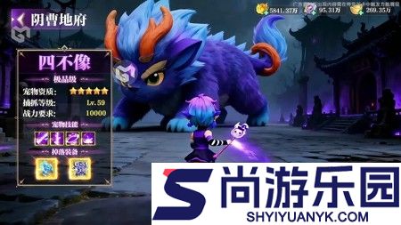 剑墟小程序兑换码