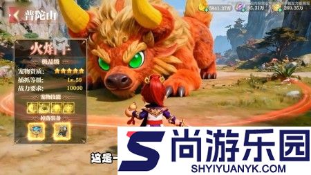 剑墟小程序兑换码