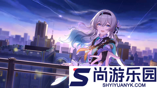 崩坏星穹铁道3.8能拿多少星琼