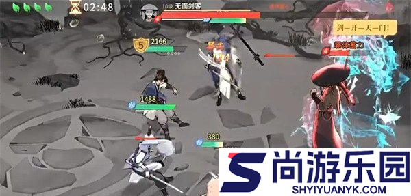 对决剑之川三剑之试怎么过