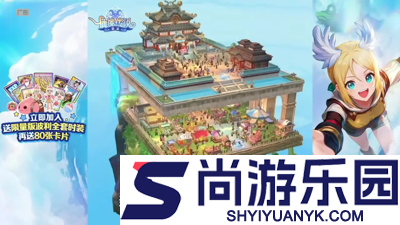 仙境传说重生职业推荐