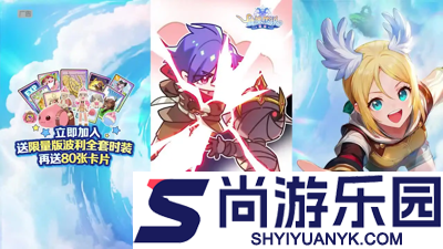 仙境传说重生职业推荐