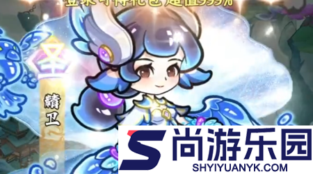 脑洞宗师兑换码大全