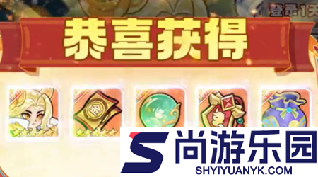 脑洞宗师兑换码大全