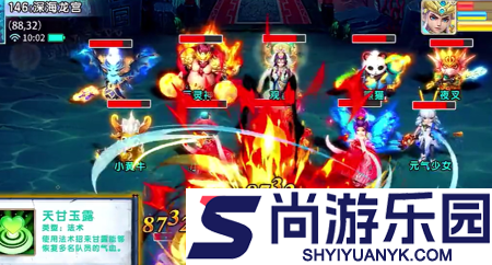 超级新宠物兑换码真实有效