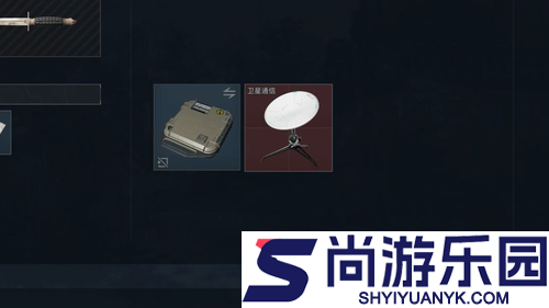 三角洲行动体力1到7级材料