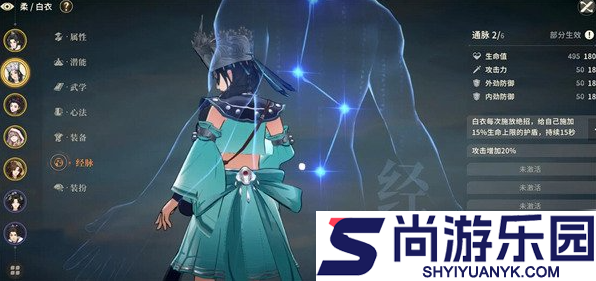 对决剑之川自选箱选哪个