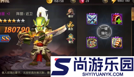 联盟战歌兑换码全部未过期