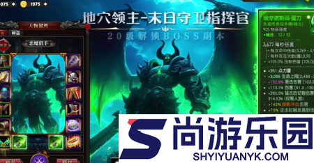 联盟战歌兑换码全部未过期