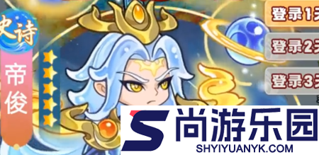 脑洞宗师最强阵容搭配