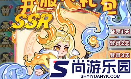 脑洞宗师最强阵容搭配