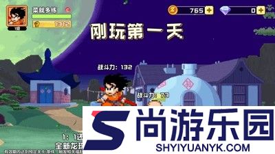 星球大作战兑换码大全永久