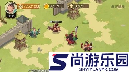 主公顶住阵容排行