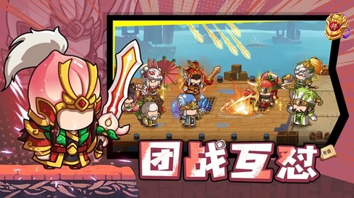 王者之弈15个礼包码真实通用-王者之弈兑换码长期有效