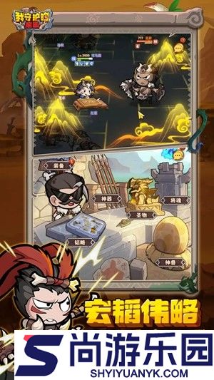 王者之弈兑换码长期有效