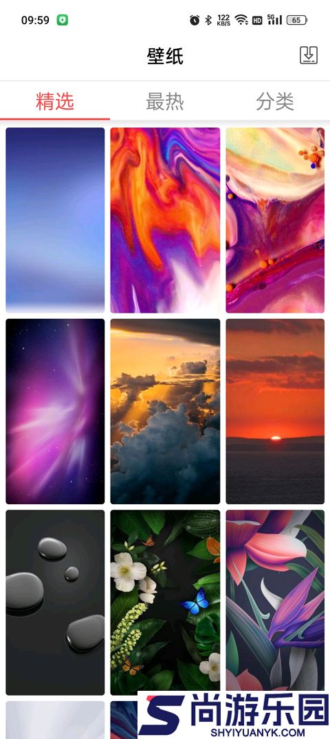 x桌面免费主题高清版下载